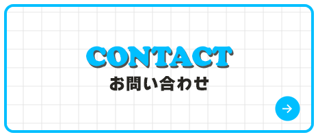 bnrhalf_contact